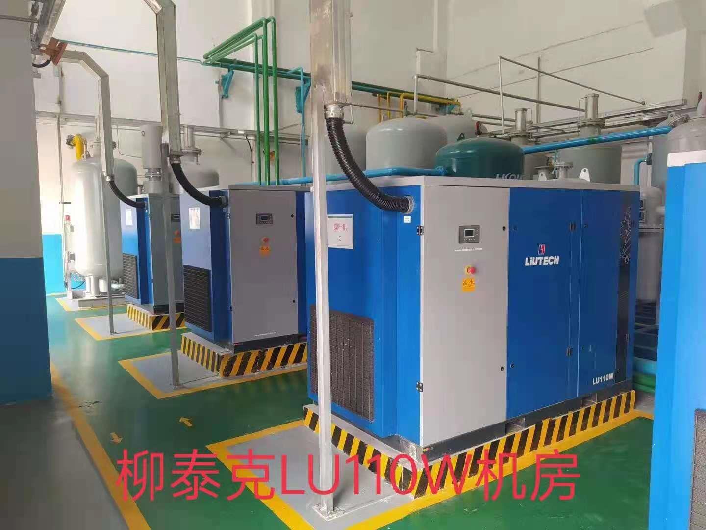 LU110W.jpg