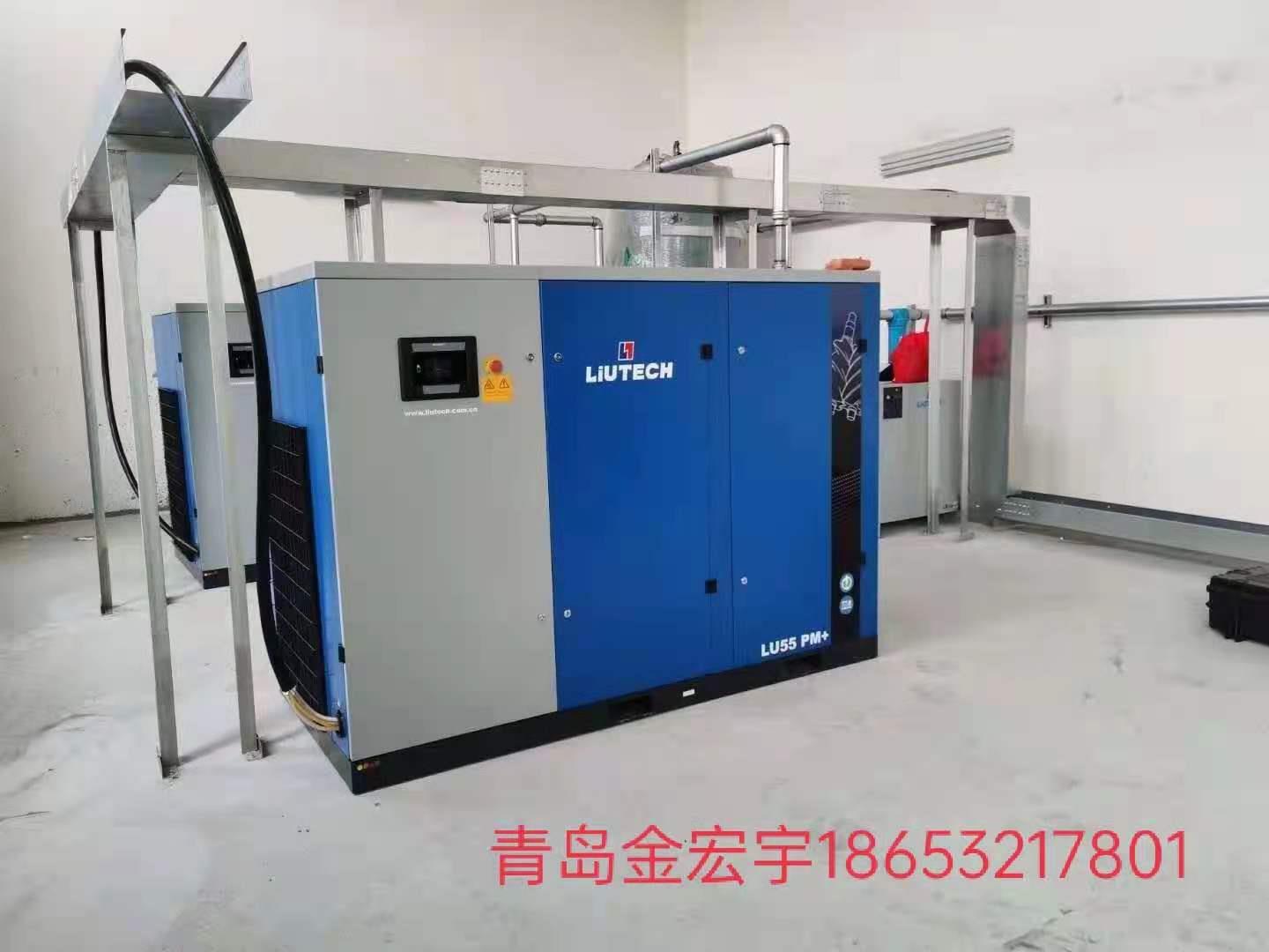 为什么要选择螺杆压缩机