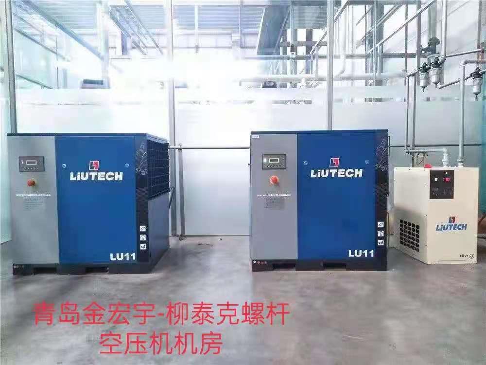 永磁变频螺杆空压机为什么节能？其原因在哪里？