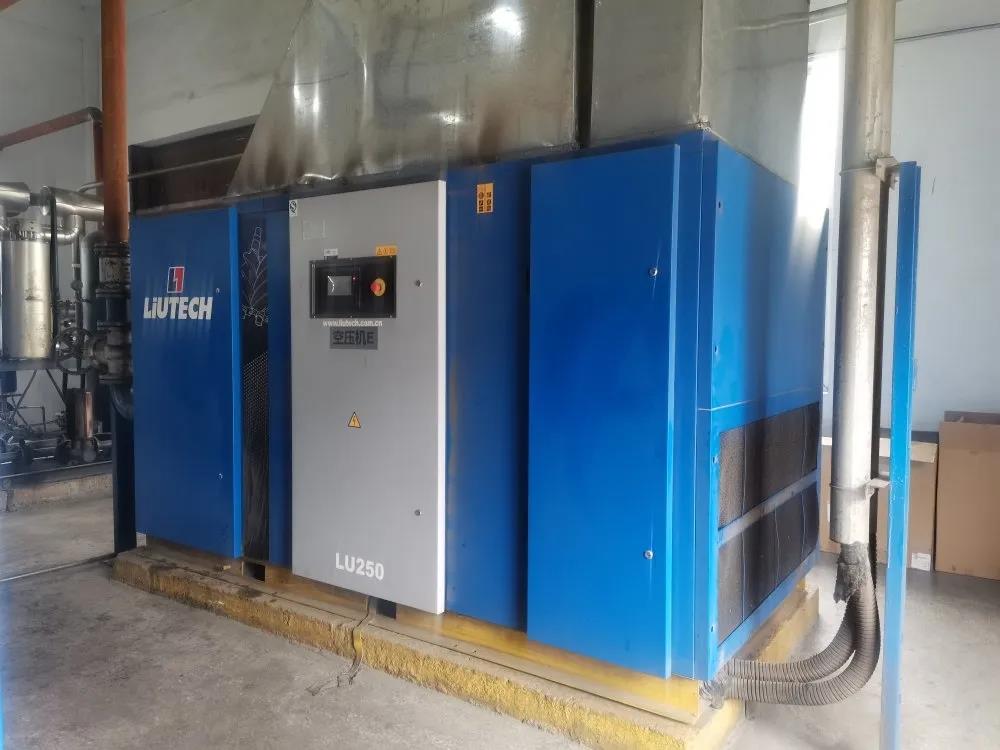 青岛空压机.jpg 青岛空压机.jpg