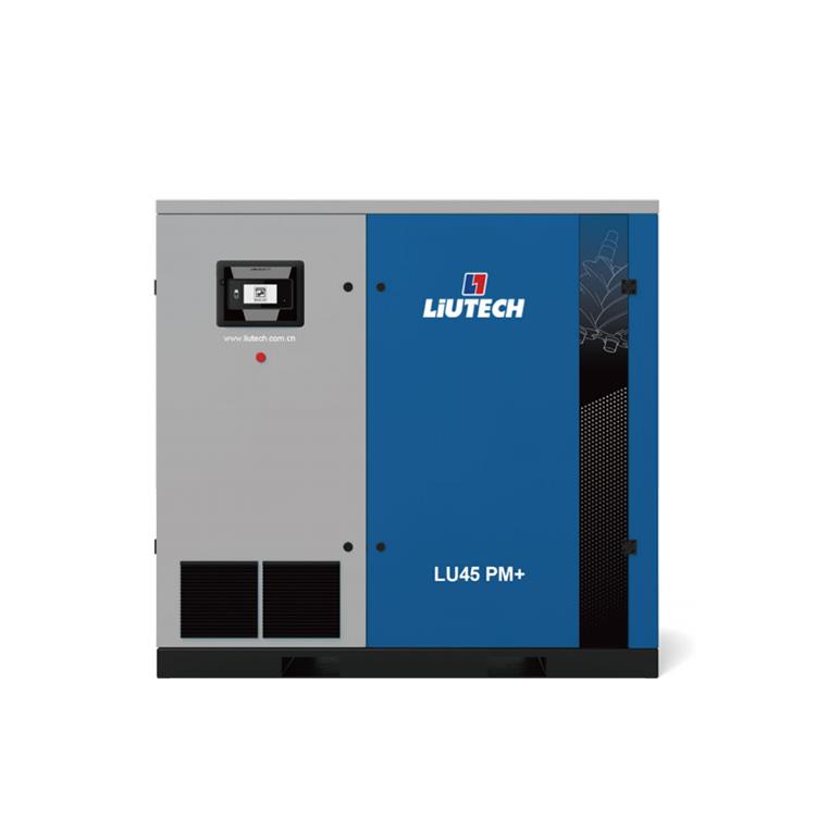 永磁变频空压机厂家